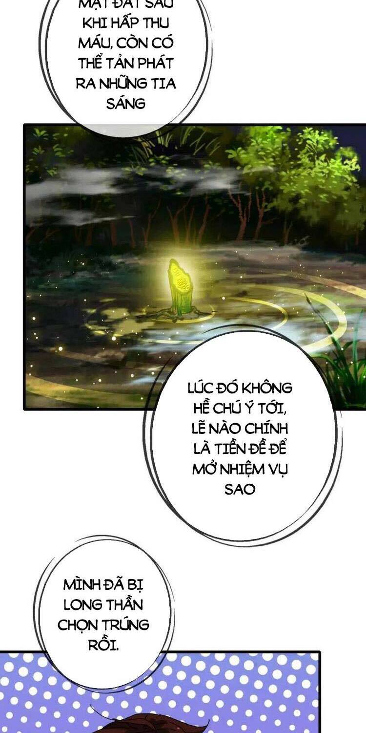 Hệ Thống Thăng Cấp Điên Cuồng Chap 25 - Next Chap 26