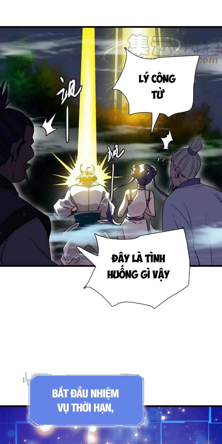 Hệ Thống Thăng Cấp Điên Cuồng Chap 25 - Next Chap 26