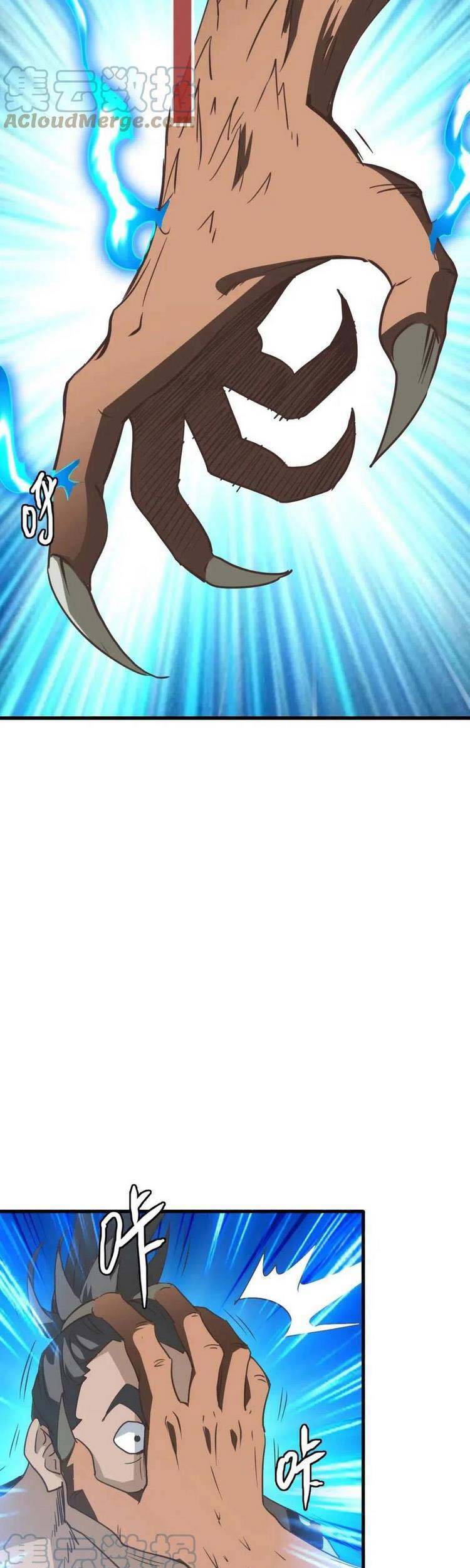 Hệ Thống Thăng Cấp Điên Cuồng Chap 26 - Next Chap 27