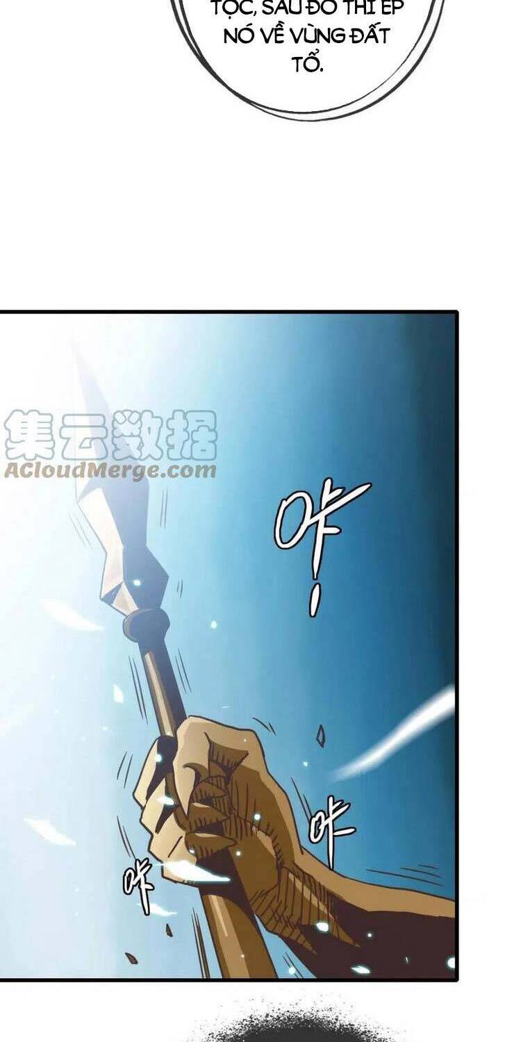 Hệ Thống Thăng Cấp Điên Cuồng Chap 26 - Next Chap 27