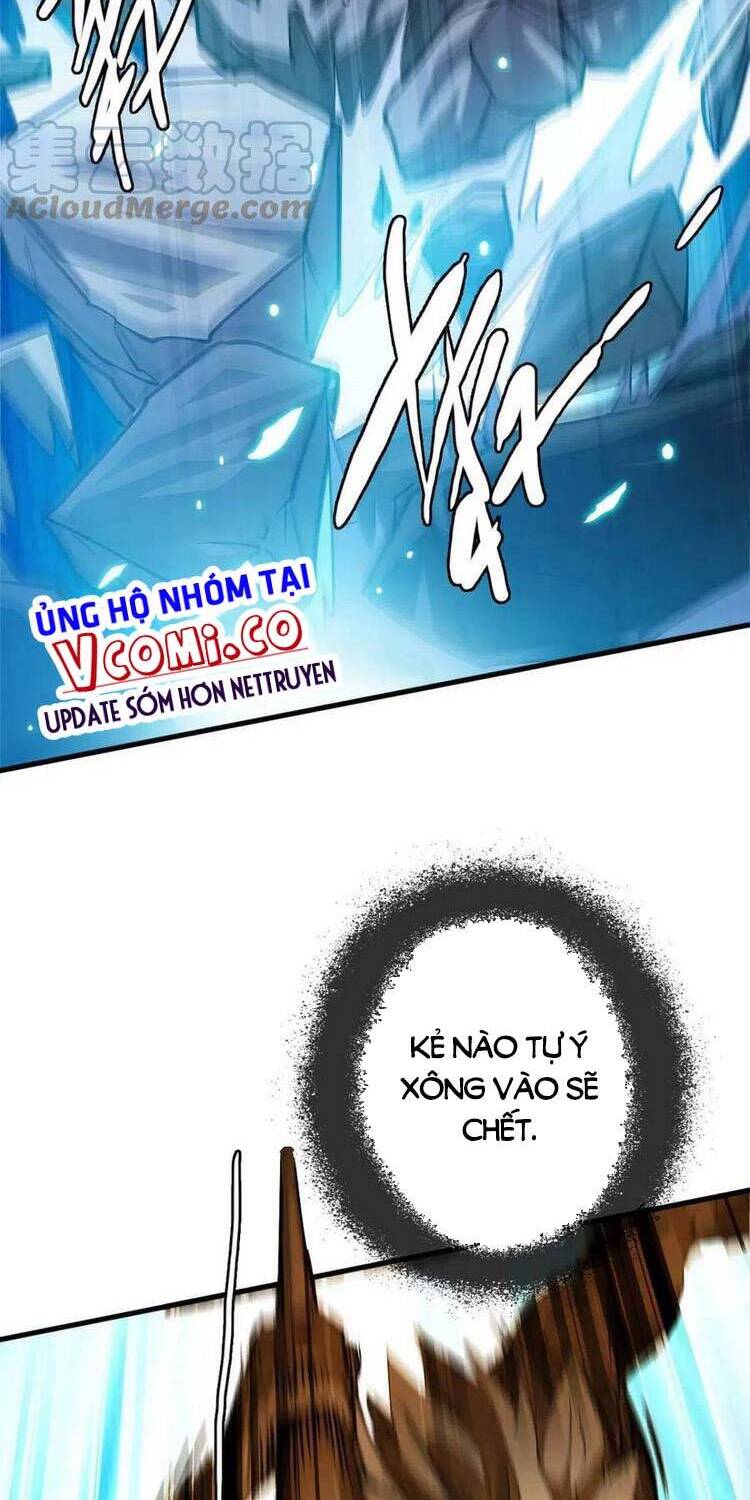 Hệ Thống Thăng Cấp Điên Cuồng Chap 26 - Next Chap 27