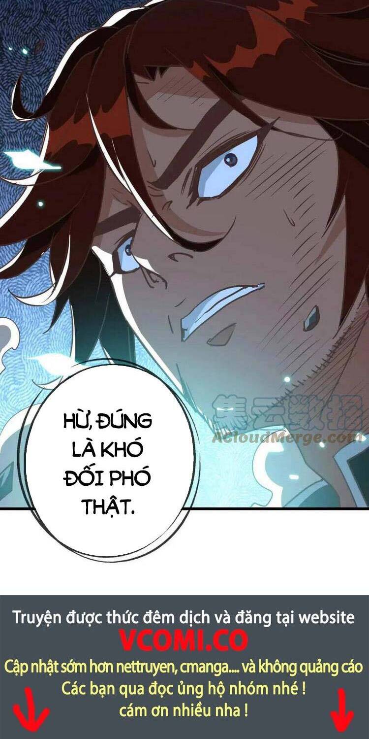 Hệ Thống Thăng Cấp Điên Cuồng Chap 26 - Next Chap 27