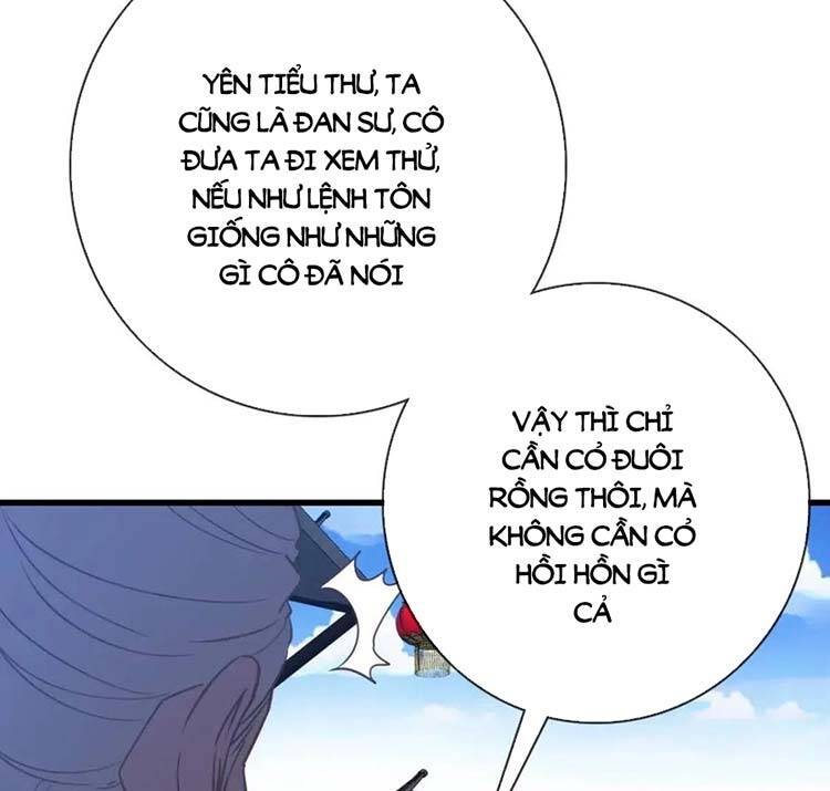 Hệ Thống Thăng Cấp Điên Cuồng Chap 28 - Next Chap 29