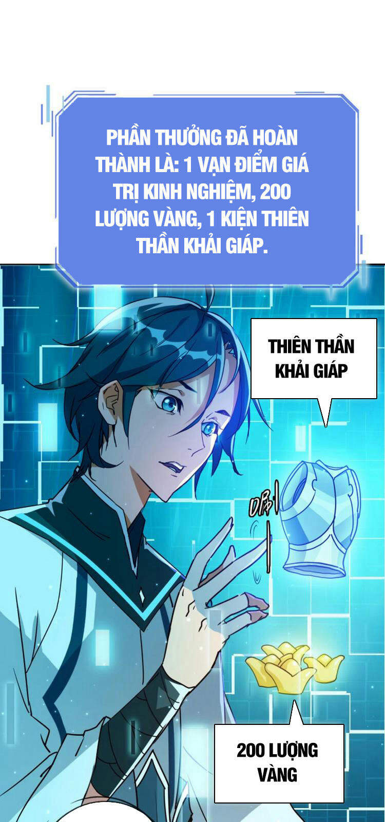 Hệ Thống Thăng Cấp Điên Cuồng Chap 3 - Next Chap 4