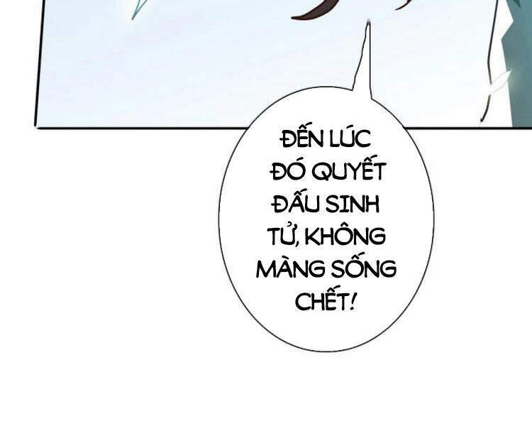 Hệ Thống Thăng Cấp Điên Cuồng Chap 3 - Next Chap 4