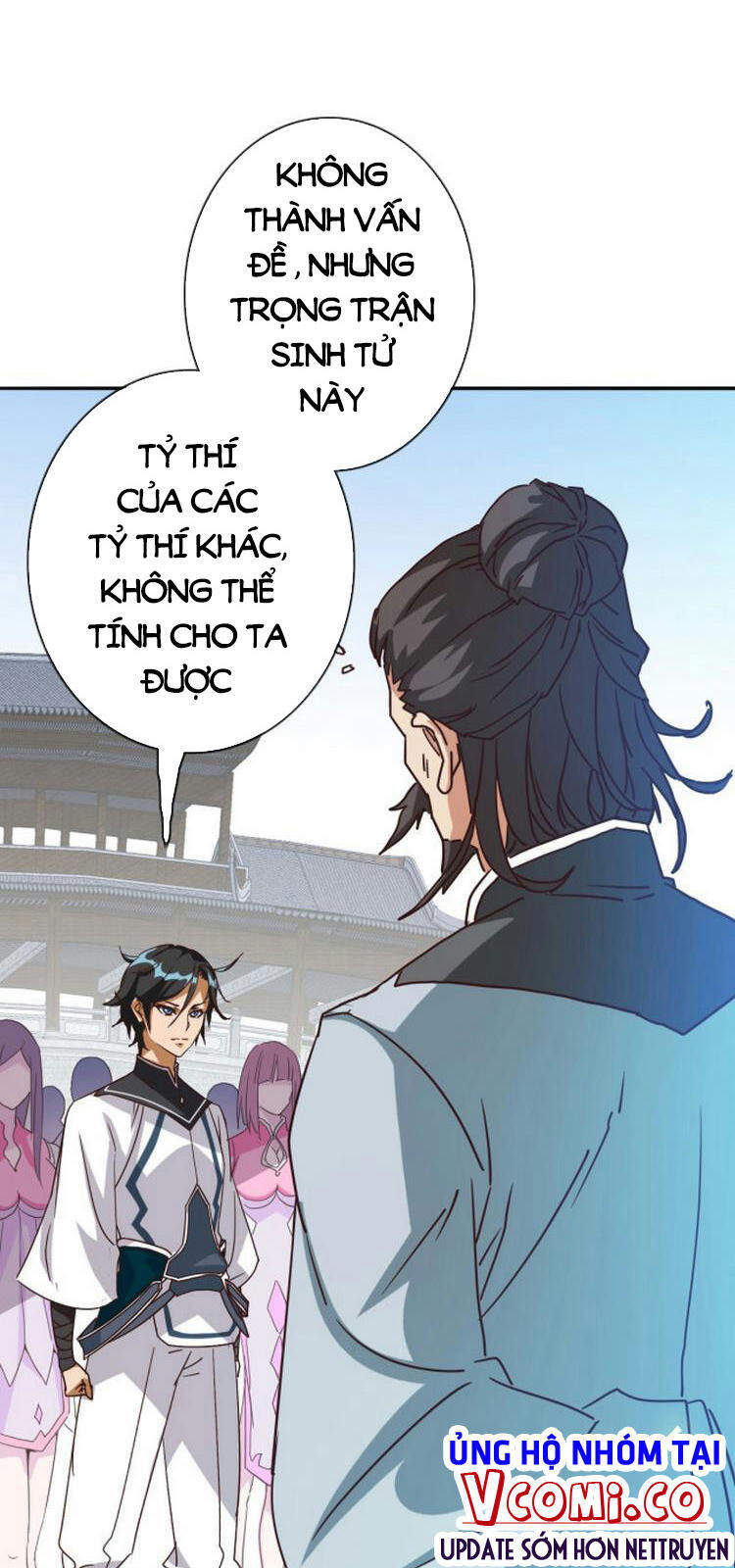 Hệ Thống Thăng Cấp Điên Cuồng Chap 3 - Next Chap 4