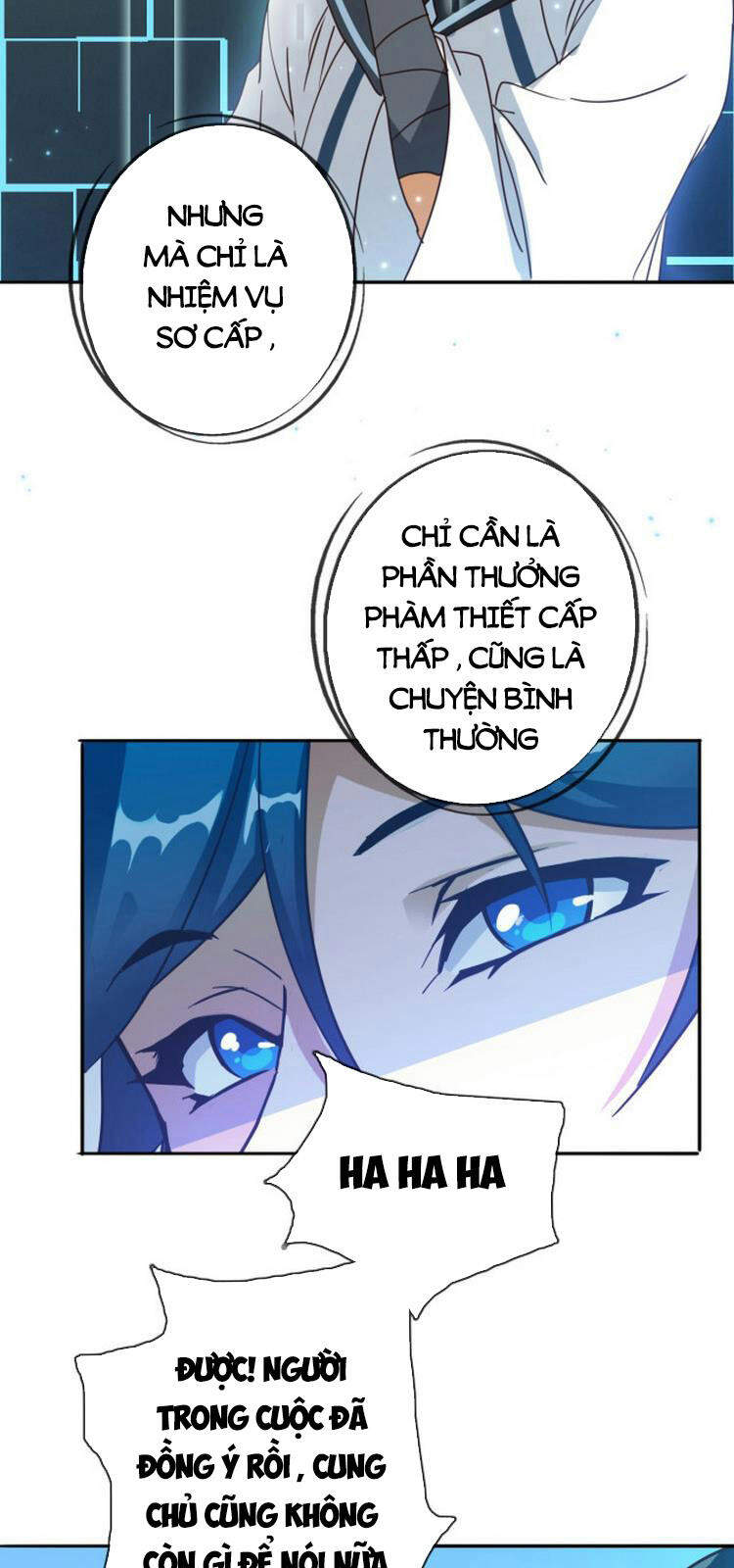 Hệ Thống Thăng Cấp Điên Cuồng Chap 3 - Next Chap 4