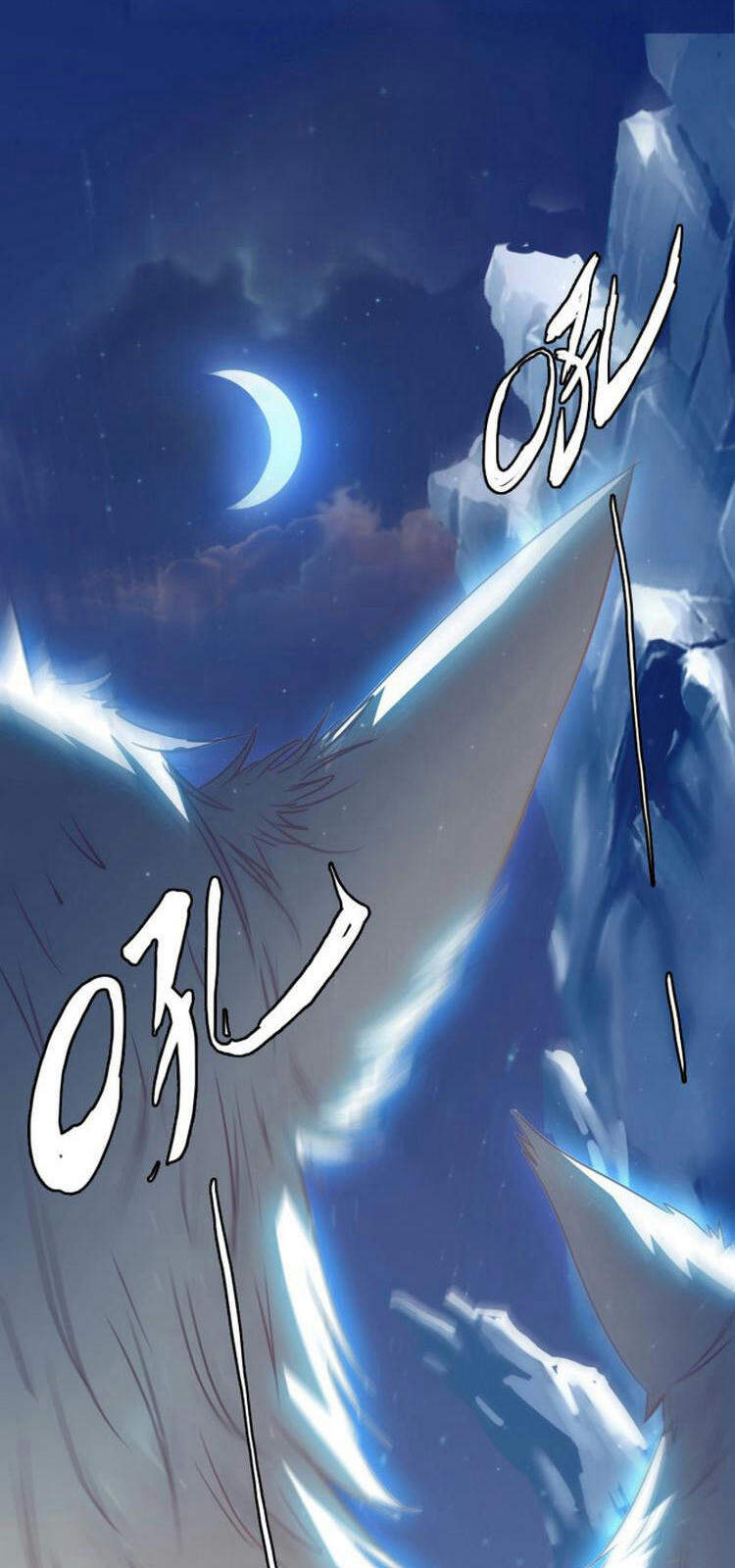 Hệ Thống Thăng Cấp Điên Cuồng Chap 3 - Next Chap 4