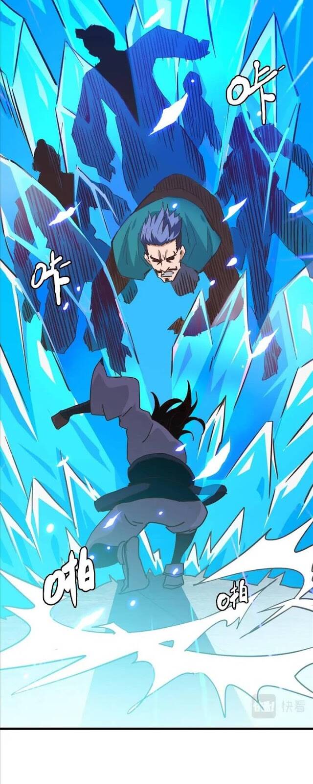 Hệ Thống Thăng Cấp Điên Cuồng Chap 31 - Next Chap 32
