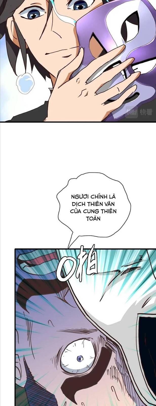 Hệ Thống Thăng Cấp Điên Cuồng Chap 31 - Next Chap 32