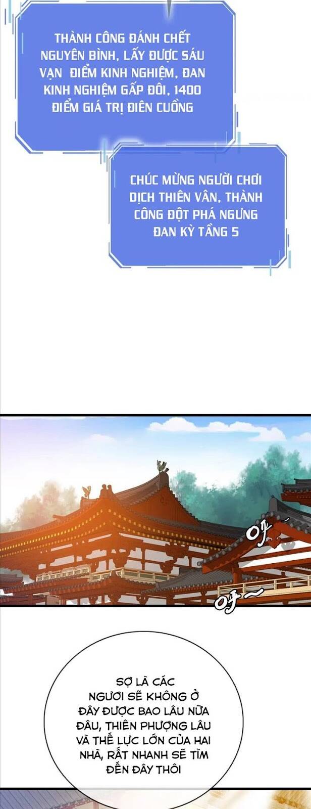 Hệ Thống Thăng Cấp Điên Cuồng Chap 31 - Next Chap 32