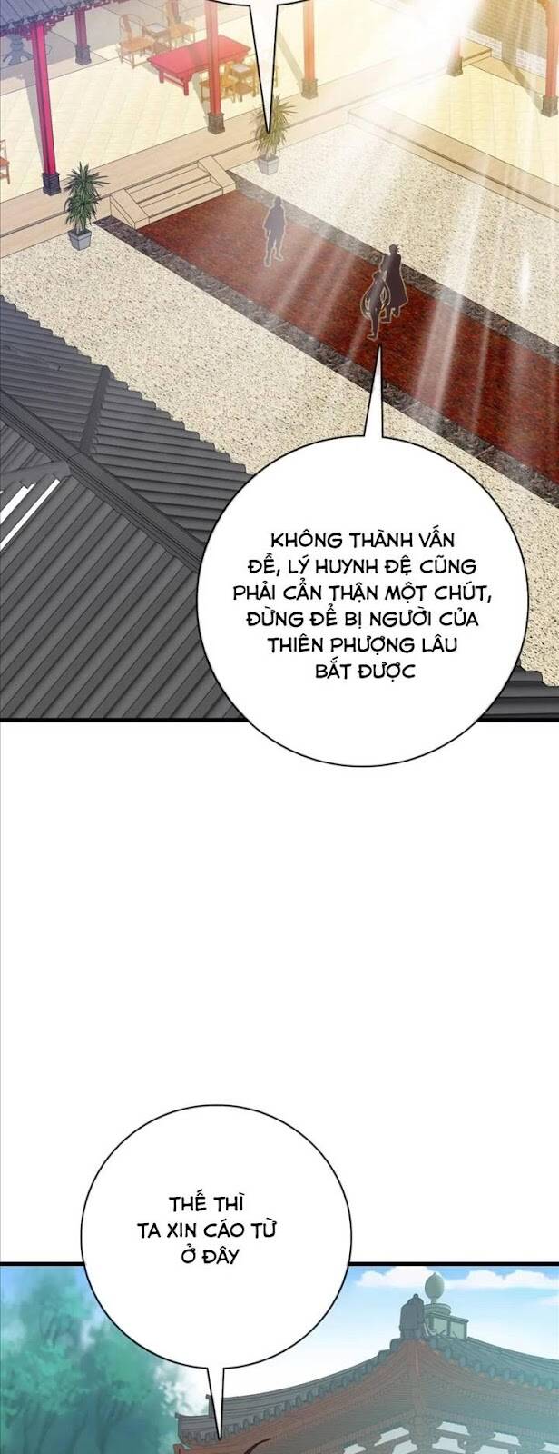 Hệ Thống Thăng Cấp Điên Cuồng Chap 31 - Next Chap 32