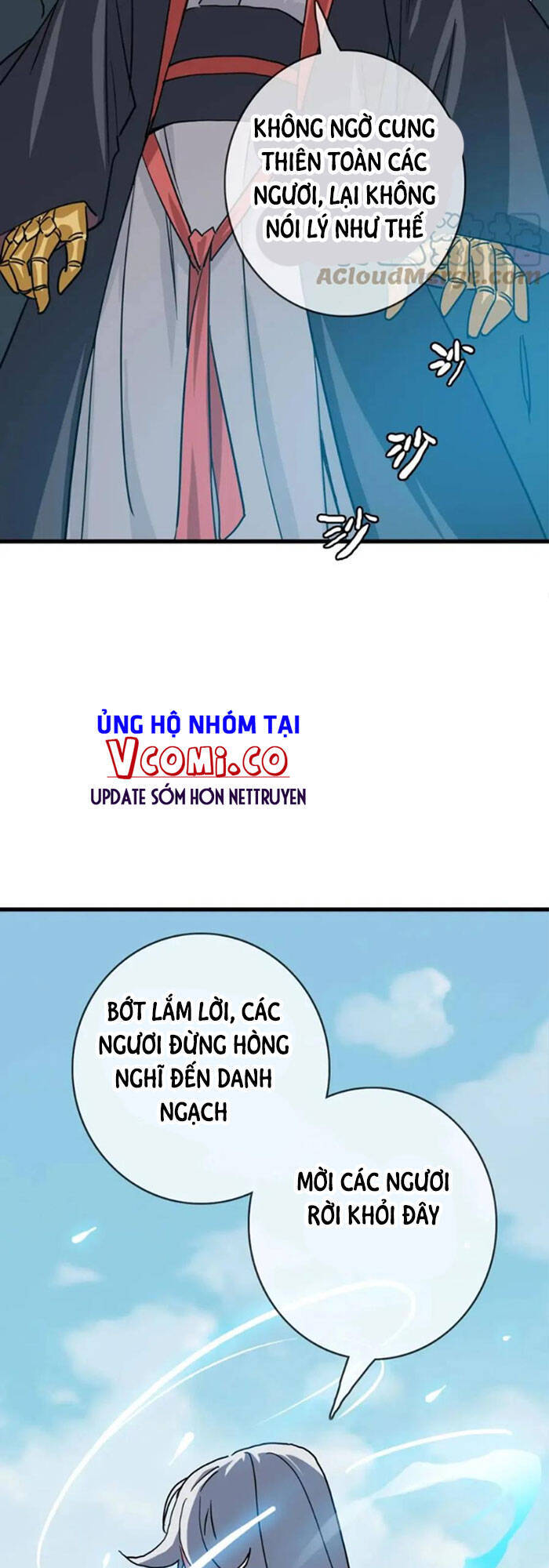 Hệ Thống Thăng Cấp Điên Cuồng Chap 32 - Next Chap 33