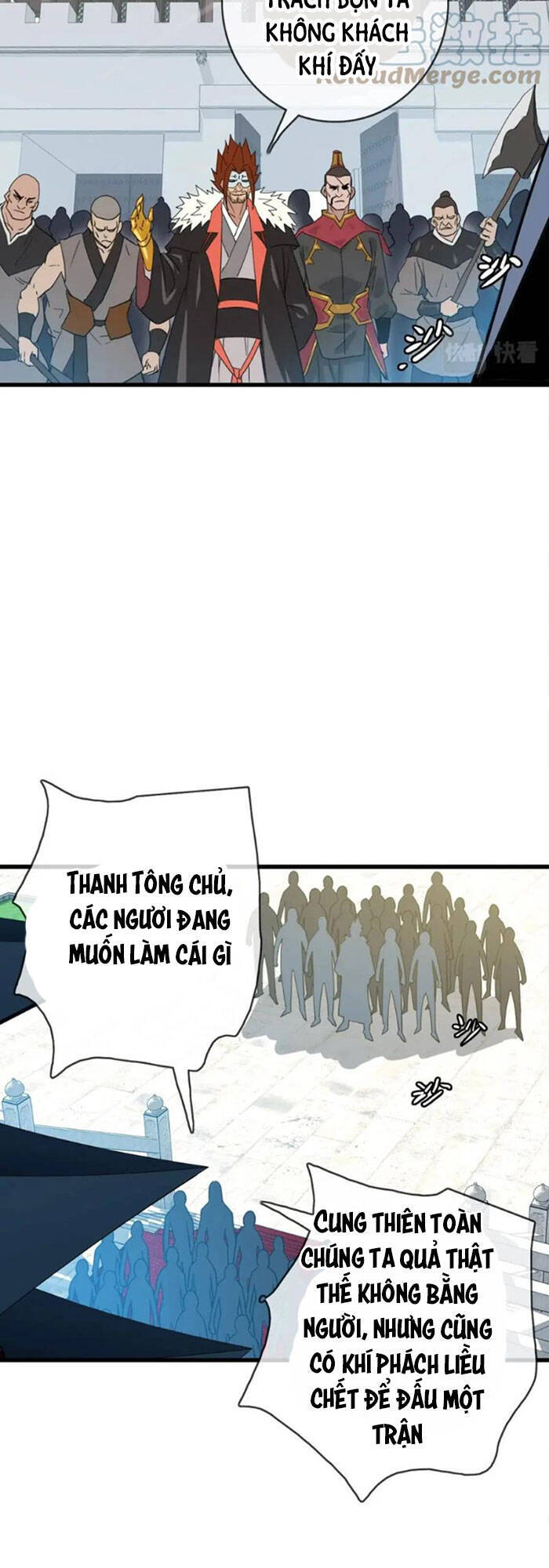 Hệ Thống Thăng Cấp Điên Cuồng Chap 32 - Next Chap 33
