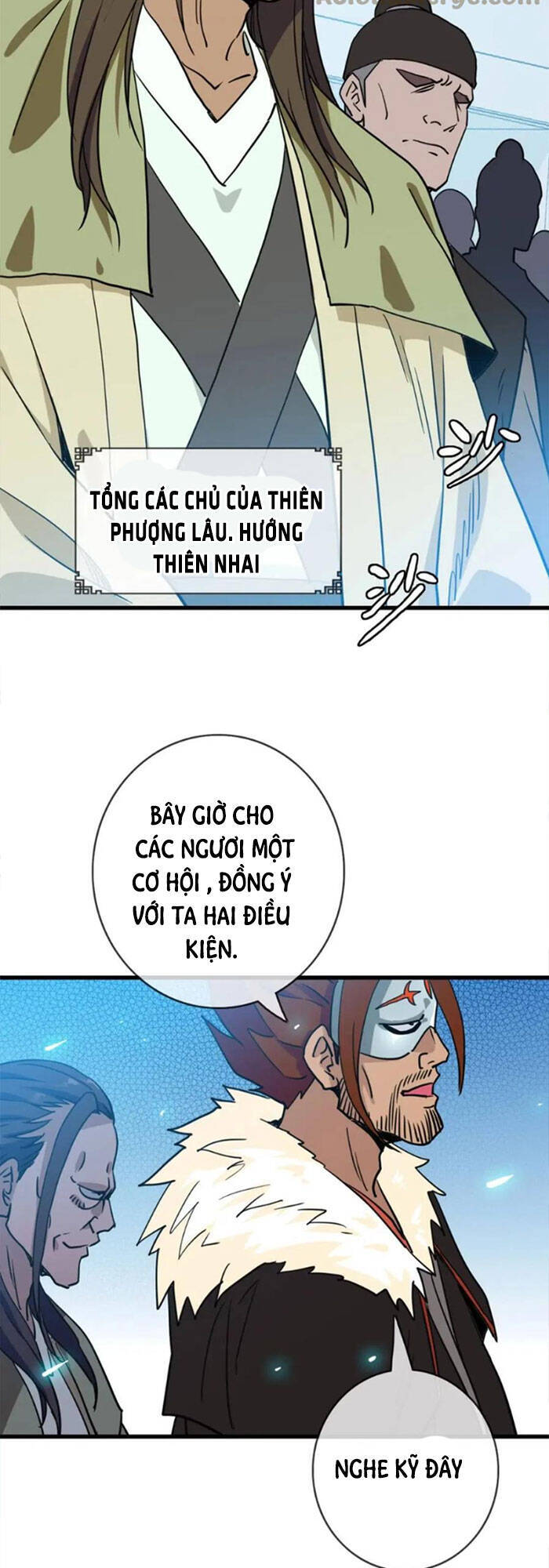 Hệ Thống Thăng Cấp Điên Cuồng Chap 32 - Next Chap 33