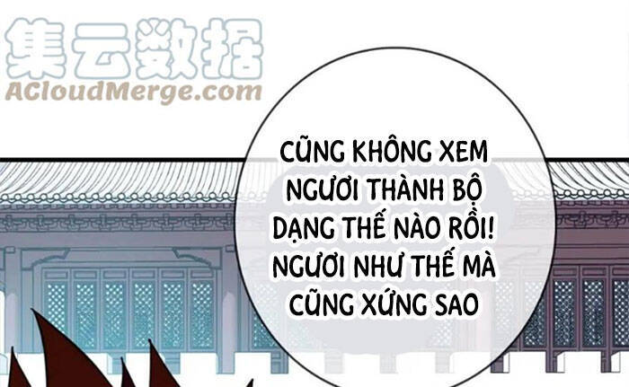 Hệ Thống Thăng Cấp Điên Cuồng Chap 32 - Next Chap 33