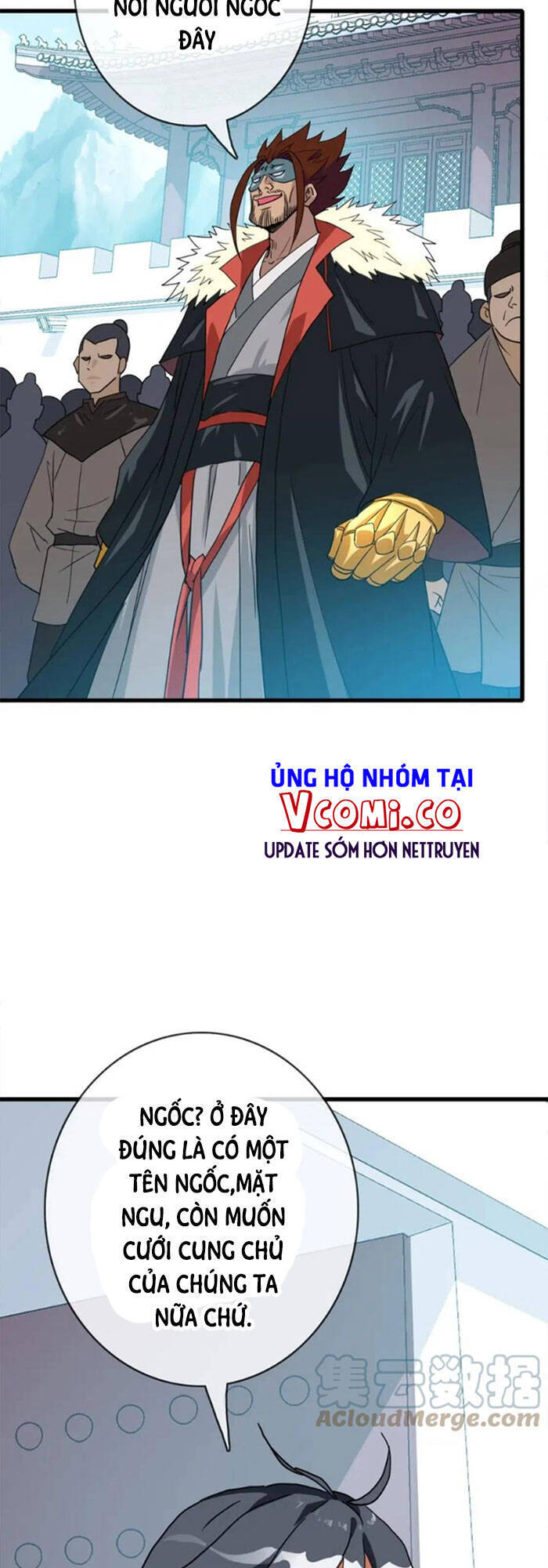 Hệ Thống Thăng Cấp Điên Cuồng Chap 32 - Next Chap 33