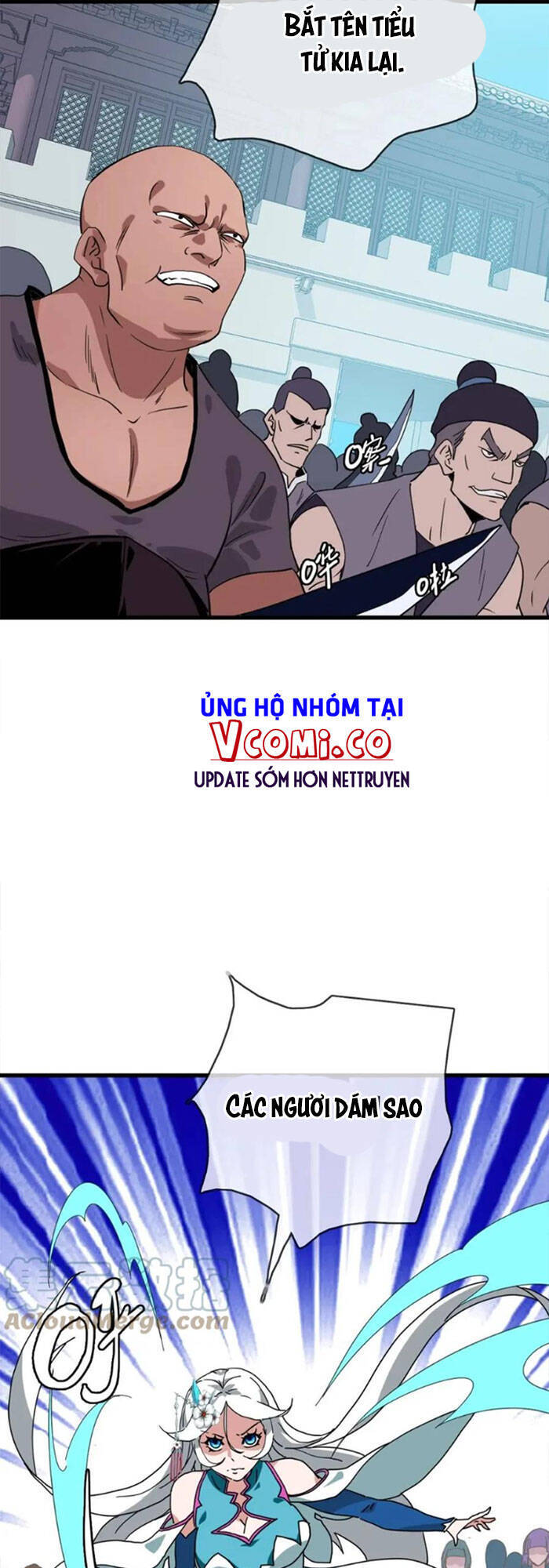 Hệ Thống Thăng Cấp Điên Cuồng Chap 32 - Next Chap 33