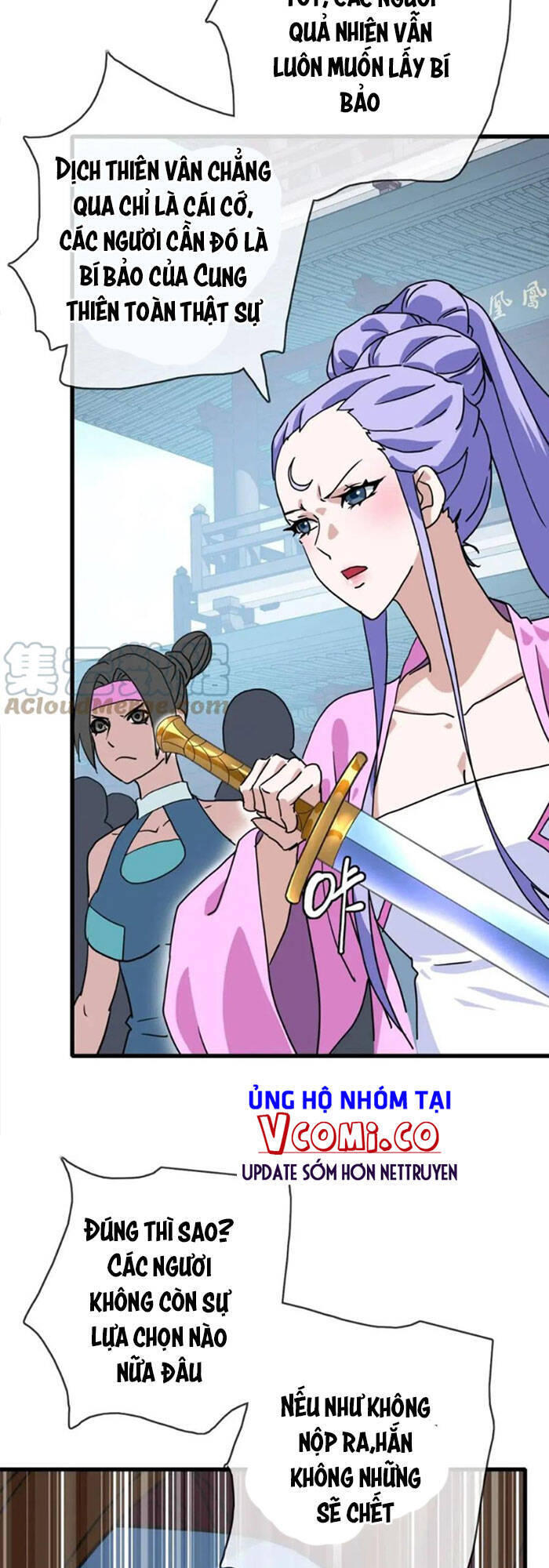 Hệ Thống Thăng Cấp Điên Cuồng Chap 32 - Next Chap 33