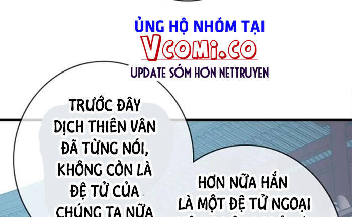 Hệ Thống Thăng Cấp Điên Cuồng Chap 32 - Next Chap 33