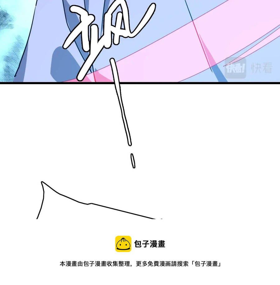 Hệ Thống Thăng Cấp Điên Cuồng Chap 34 - Next Chap 35