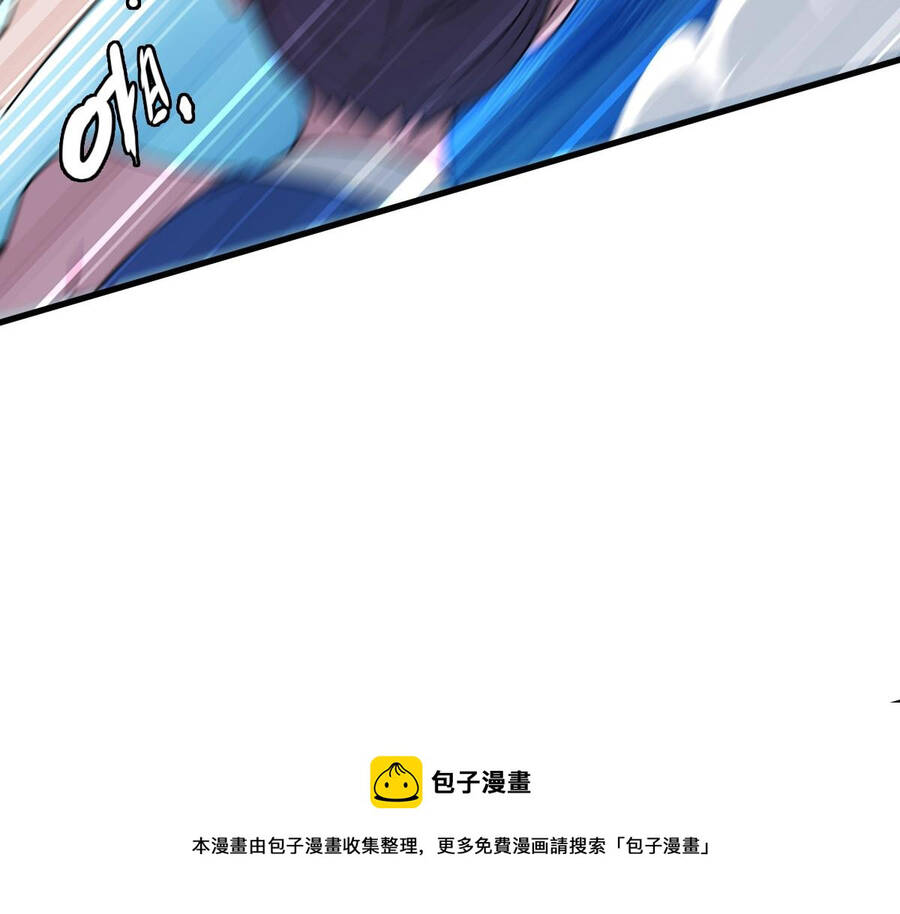 Hệ Thống Thăng Cấp Điên Cuồng Chap 34 - Next Chap 35