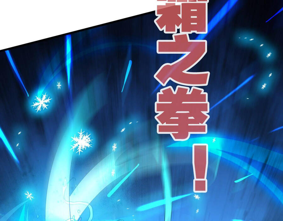 Hệ Thống Thăng Cấp Điên Cuồng Chap 34 - Next Chap 35