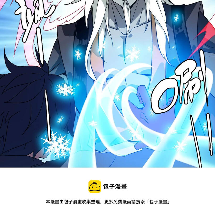 Hệ Thống Thăng Cấp Điên Cuồng Chap 34 - Next Chap 35