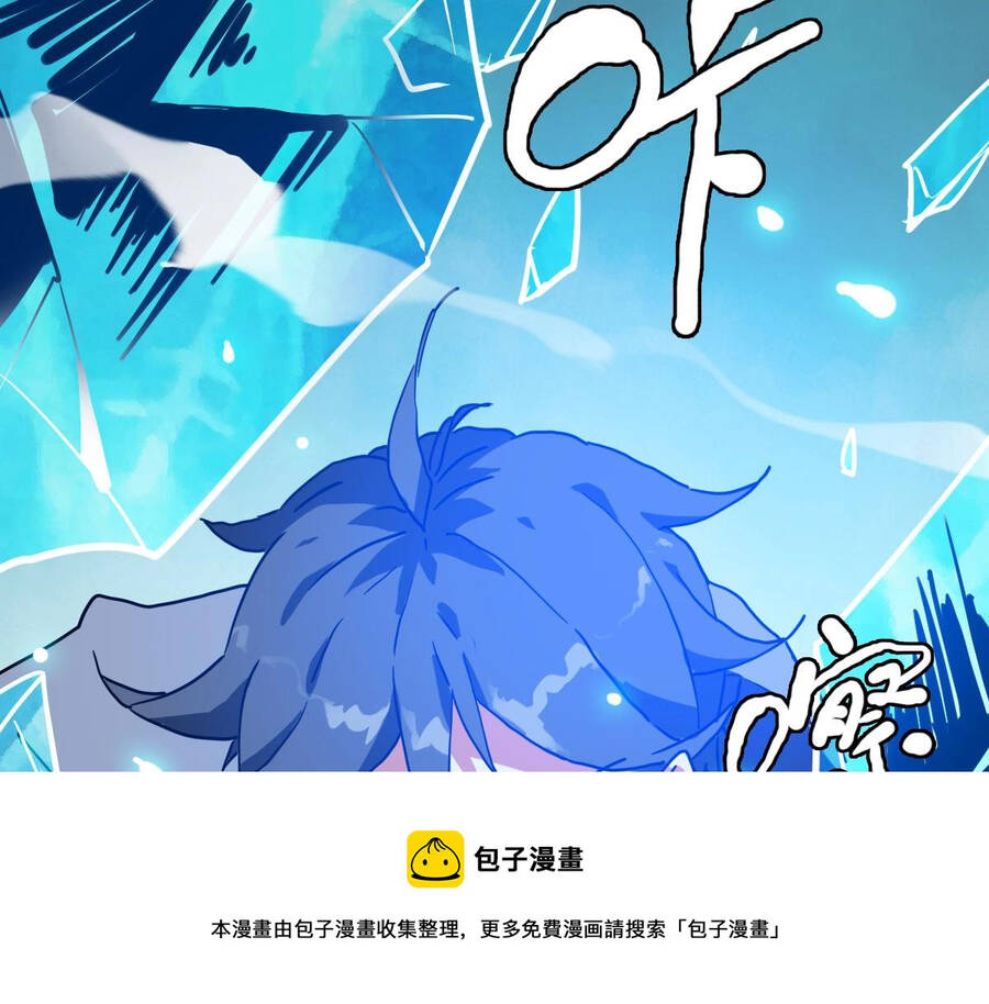 Hệ Thống Thăng Cấp Điên Cuồng Chap 34 - Next Chap 35