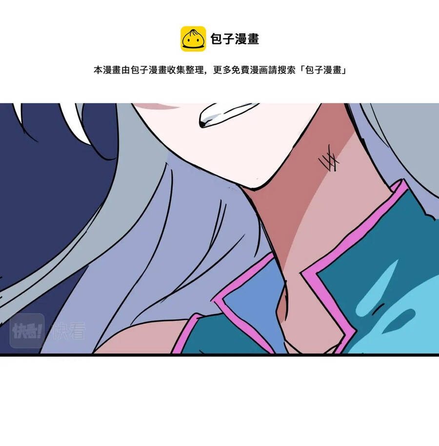 Hệ Thống Thăng Cấp Điên Cuồng Chap 34 - Next Chap 35