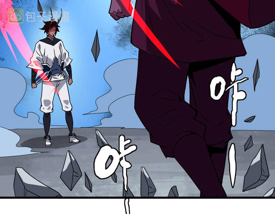Hệ Thống Thăng Cấp Điên Cuồng Chap 36 - Next Chap 37