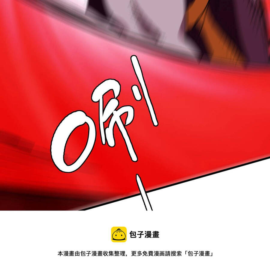 Hệ Thống Thăng Cấp Điên Cuồng Chap 36 - Next Chap 37