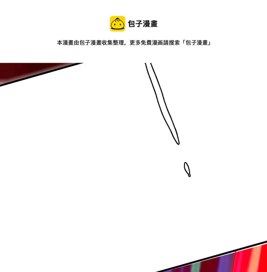 Hệ Thống Thăng Cấp Điên Cuồng Chap 36 - Next Chap 37