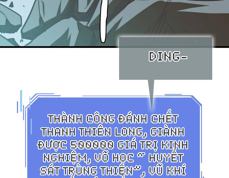 Hệ Thống Thăng Cấp Điên Cuồng Chap 37 - Next Chap 38