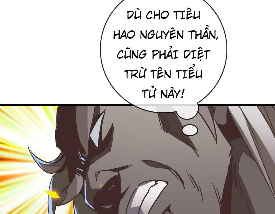 Hệ Thống Thăng Cấp Điên Cuồng Chap 37 - Next Chap 38