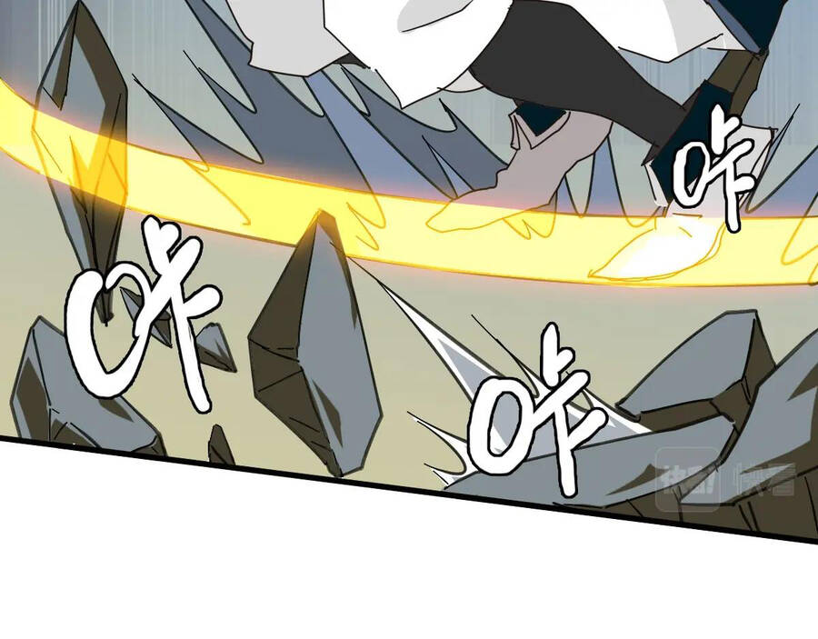 Hệ Thống Thăng Cấp Điên Cuồng Chap 37 - Next Chap 38