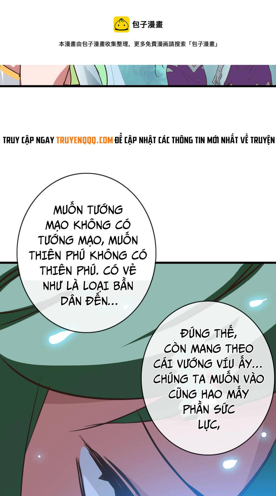 Hệ Thống Thăng Cấp Điên Cuồng Chap 38 - Next Chap 39