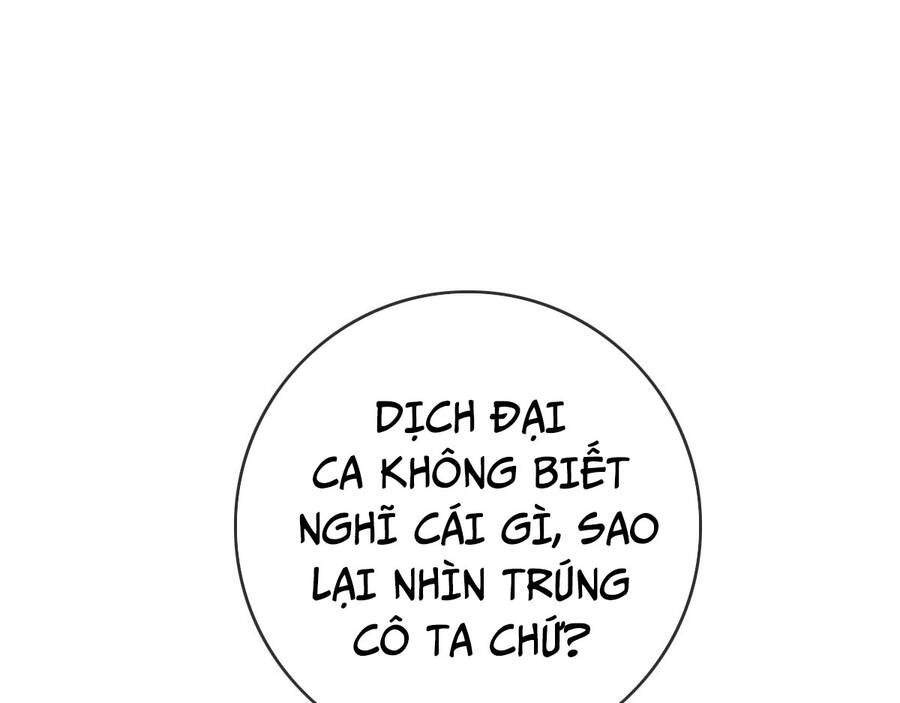 Hệ Thống Thăng Cấp Điên Cuồng Chap 38 - Next Chap 39