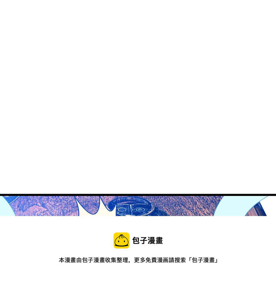Hệ Thống Thăng Cấp Điên Cuồng Chap 38 - Next Chap 39