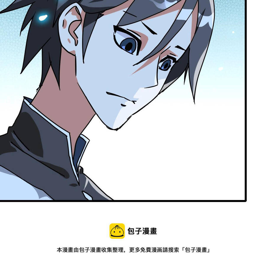 Hệ Thống Thăng Cấp Điên Cuồng Chap 38 - Next Chap 39
