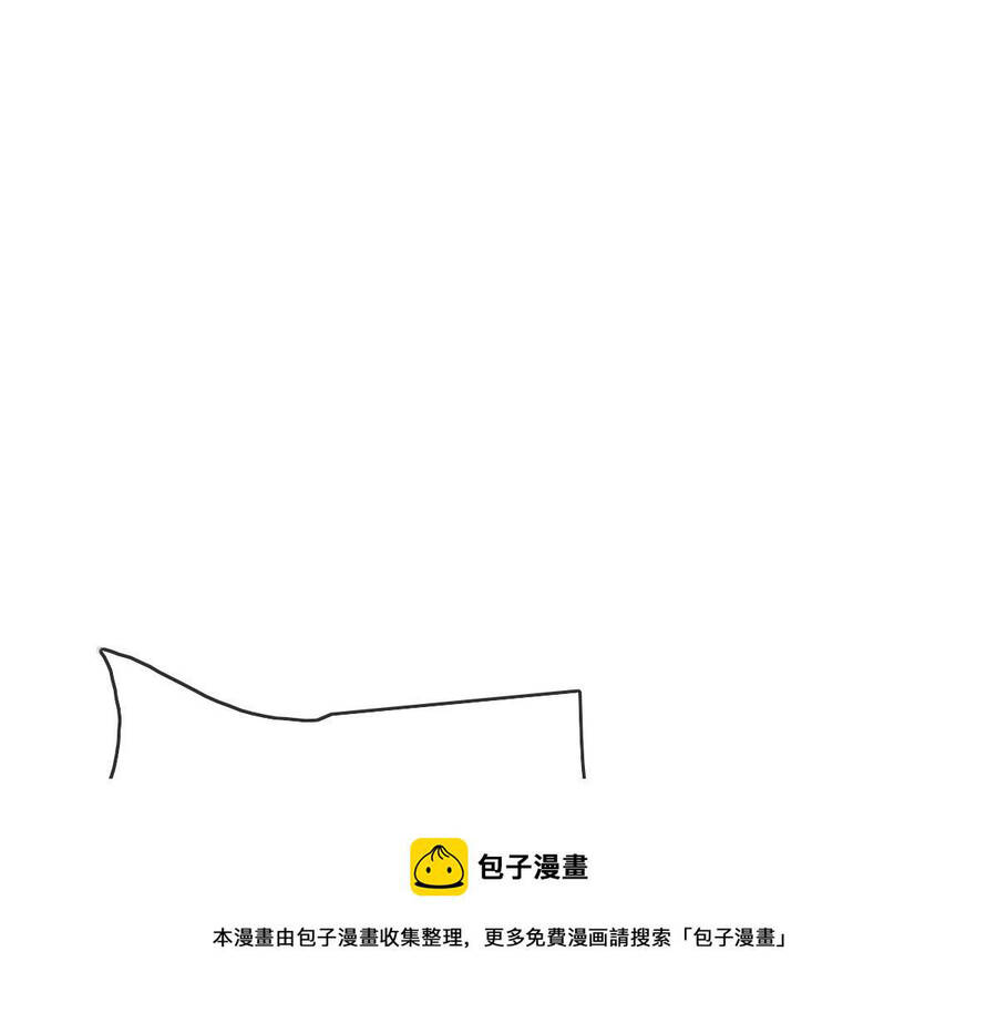 Hệ Thống Thăng Cấp Điên Cuồng Chap 38 - Next Chap 39