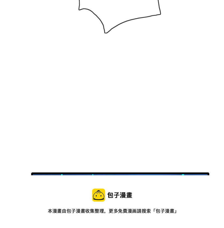 Hệ Thống Thăng Cấp Điên Cuồng Chap 38 - Next Chap 39