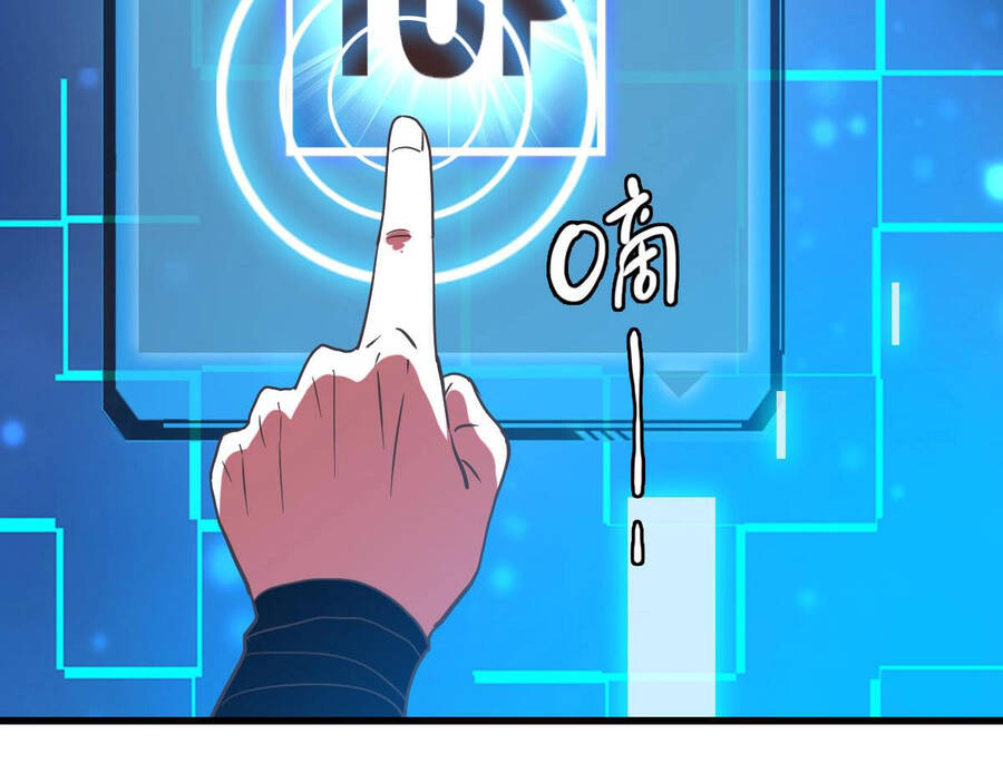 Hệ Thống Thăng Cấp Điên Cuồng Chap 38 - Next Chap 39