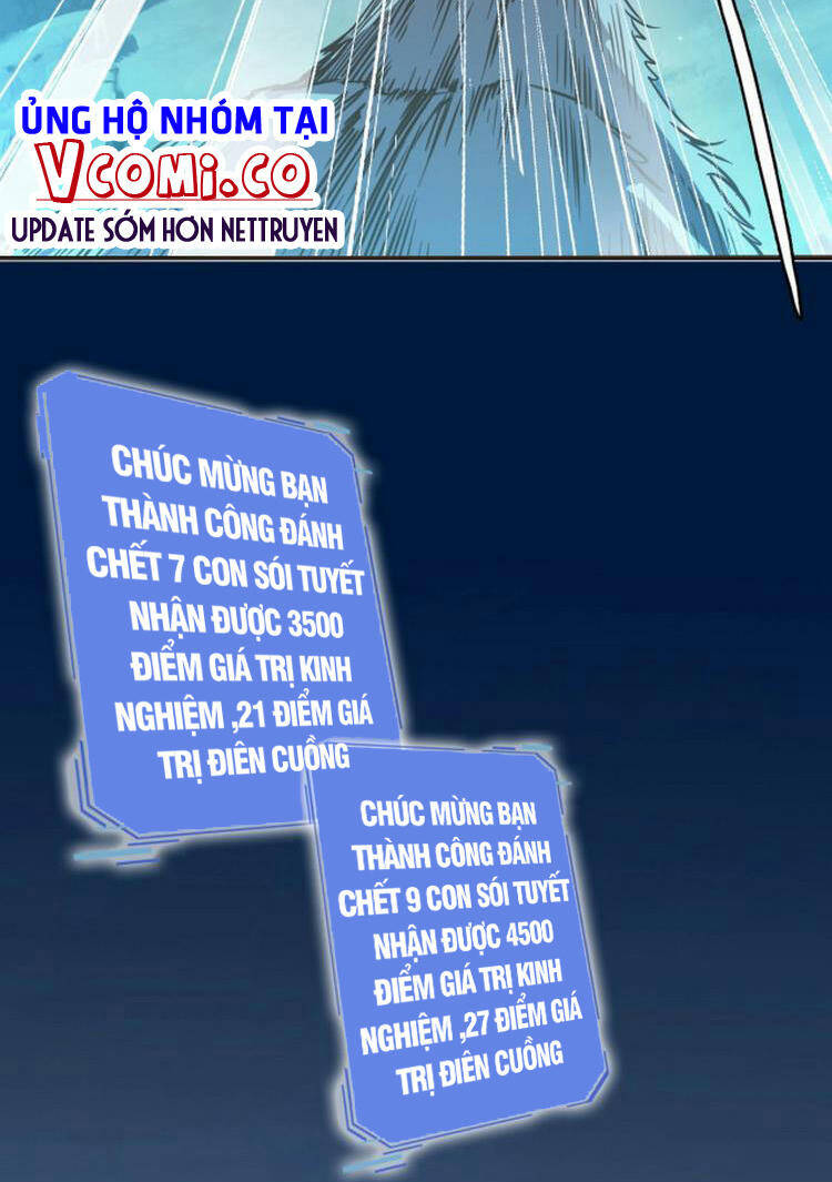 Hệ Thống Thăng Cấp Điên Cuồng Chap 4 - Next Chap 5