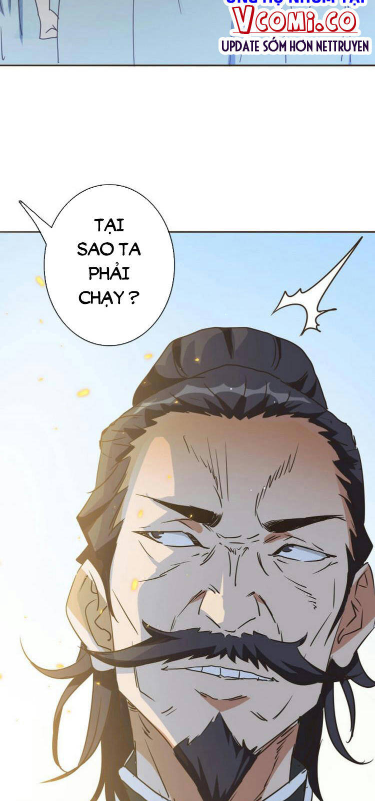 Hệ Thống Thăng Cấp Điên Cuồng Chap 4 - Next Chap 5