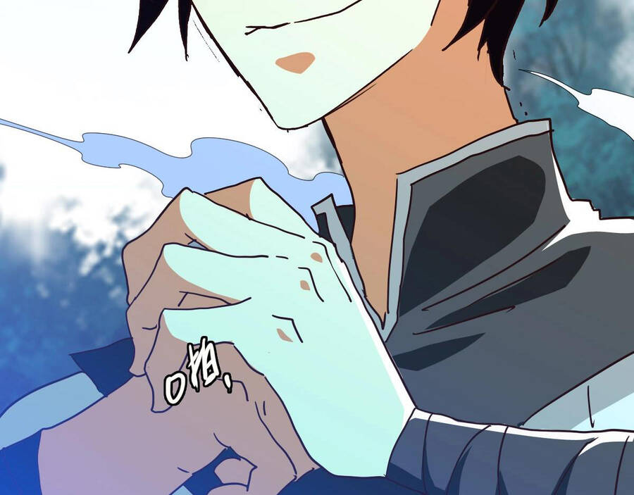 Hệ Thống Thăng Cấp Điên Cuồng Chap 45 - Next Chap 46