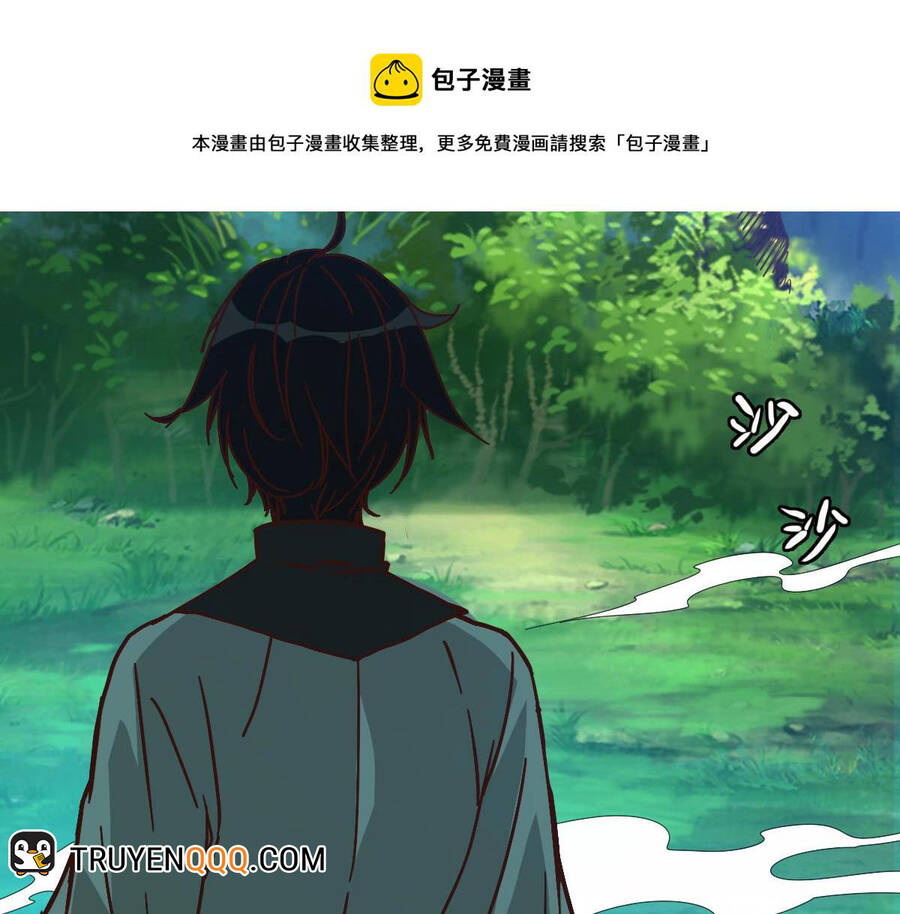 Hệ Thống Thăng Cấp Điên Cuồng Chap 45 - Next Chap 46