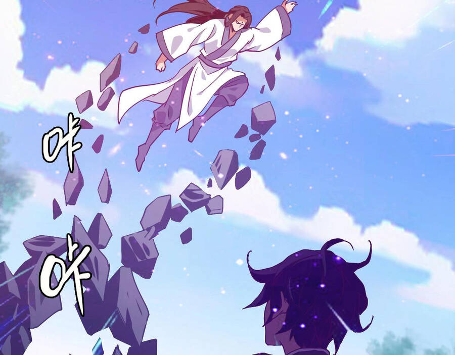 Hệ Thống Thăng Cấp Điên Cuồng Chap 45 - Next Chap 46