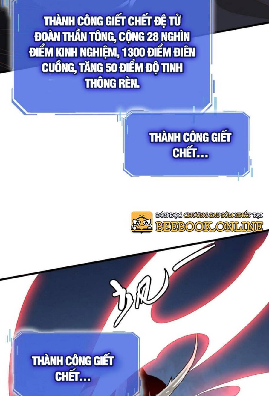 Hệ Thống Thăng Cấp Điên Cuồng Chap 47 - Next Chap 48