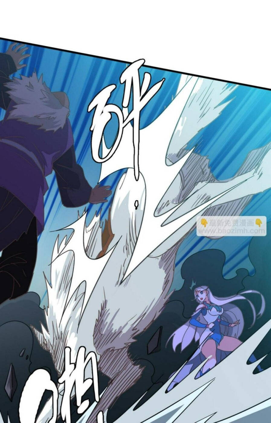 Hệ Thống Thăng Cấp Điên Cuồng Chap 47 - Next Chap 48